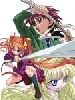 Le matre magicien negima ! - Im024.JPG