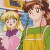 Bishoujo senshi sailor moon - Im029.JPG