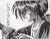 Rurouni kenshin : romance of a meiji swordsman - Im001.JPG