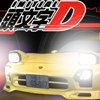 Initial D - Im001.JPG