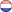 Néerlandais