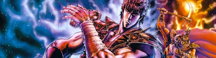 Fist of the north star