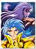 Knights of the zodiac - Im429.JPG