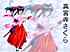 Sakura wars : the gorgeous blooming cherry blossoms - Im028.JPG