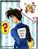 Detective conan - Im193.JPG