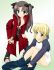 Fate / stay night - Im270.JPG