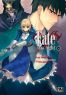 Fate Stay Night T.10