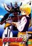 Gundam Wing Vol.3