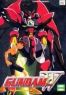 Gundam Wing Vol.10