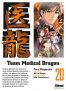 Team medical dragon T.20