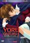 Yoru ga kuru ! - square of the moon - Sous une lune bleue (OAV)