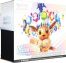 Pokmon carlate et Violet EV08.5 "volutions Prismatiques" : Coffret Dresseur d'lite