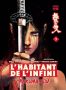 L'habitant de l'infini  - Bakumatsu T.9