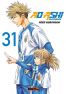 Ao ashi - playmaker T.31