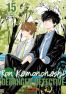 Ron Kamonohashi - deranged detective T.15