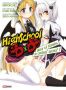 High School DD - Asia et Koneko, le contrat secret !