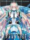 Expelled from paradise (Film)