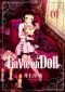 La vie en Doll T.1