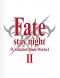Fate Stay Night - unlimited blade works - coffret collector Vol.2 - blu-ray (Srie TV)