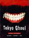 Tokyo ghoul - saison 1 et 2 - intgrale - blu-ray (Srie TV)