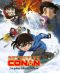 Detective Conan - film 15 - combo (Film)