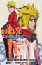 Naruto shippuden - dition collector limite - partie 2 (Srie TV)