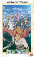 Tales of phantasia - intgrale