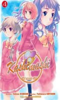 Kashimashi - Girl meet girl T.4