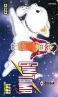 Gintama T.4