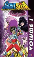 Les Chevaliers du Zodiaque - Saint Seiya - Hads Vol.1