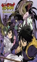 Kekkaishi - OST