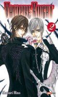 Vampire Knight T.2