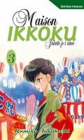 Maison Ikkoku T.3