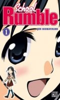 School rumble T.1