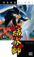 Kekkaishi T.10