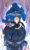Fullmetal Alchemist - Le livre d'illustrations T.2