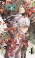 Mushishi T.4