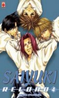 Saiyuki reload T.4