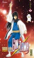 Gintama T.6