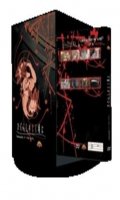 Higurashi - hinamizawa, le village maudit Vol.6 + artbox