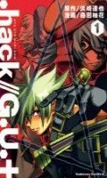 .HACK//G.U.+ T.1