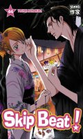 Skip Beat ! T.44