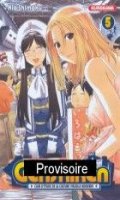 Genshiken T.5