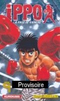 Ippo - saison 1 - La rage de vaincre T.9