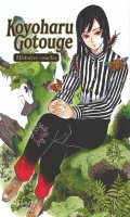 Koyoharu Gotouge - Histoires Courtes