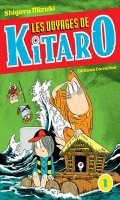 Les voyages de Kitaro T.1