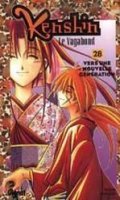 Kenshin le vagabond T.28