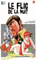 Le flic de la nuit