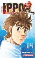 Ippo - saison 6 - The fighting T.14