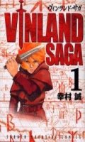 Vinland Saga T.1